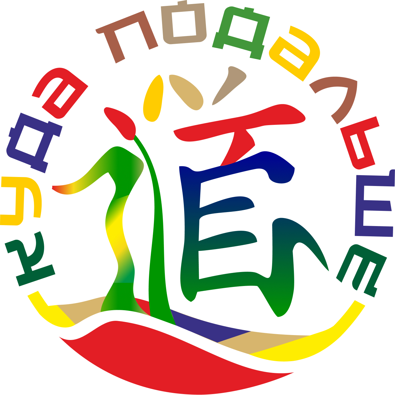 Лого