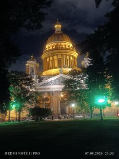 Исаакиевский собор
