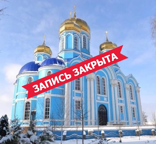 Туры из Воронежа