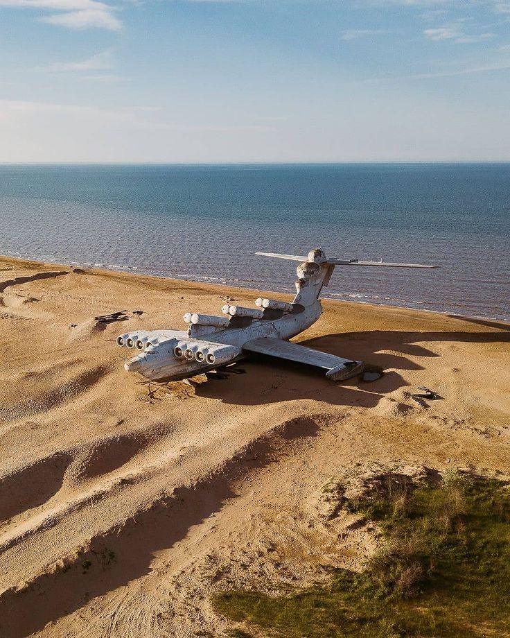 Лунь