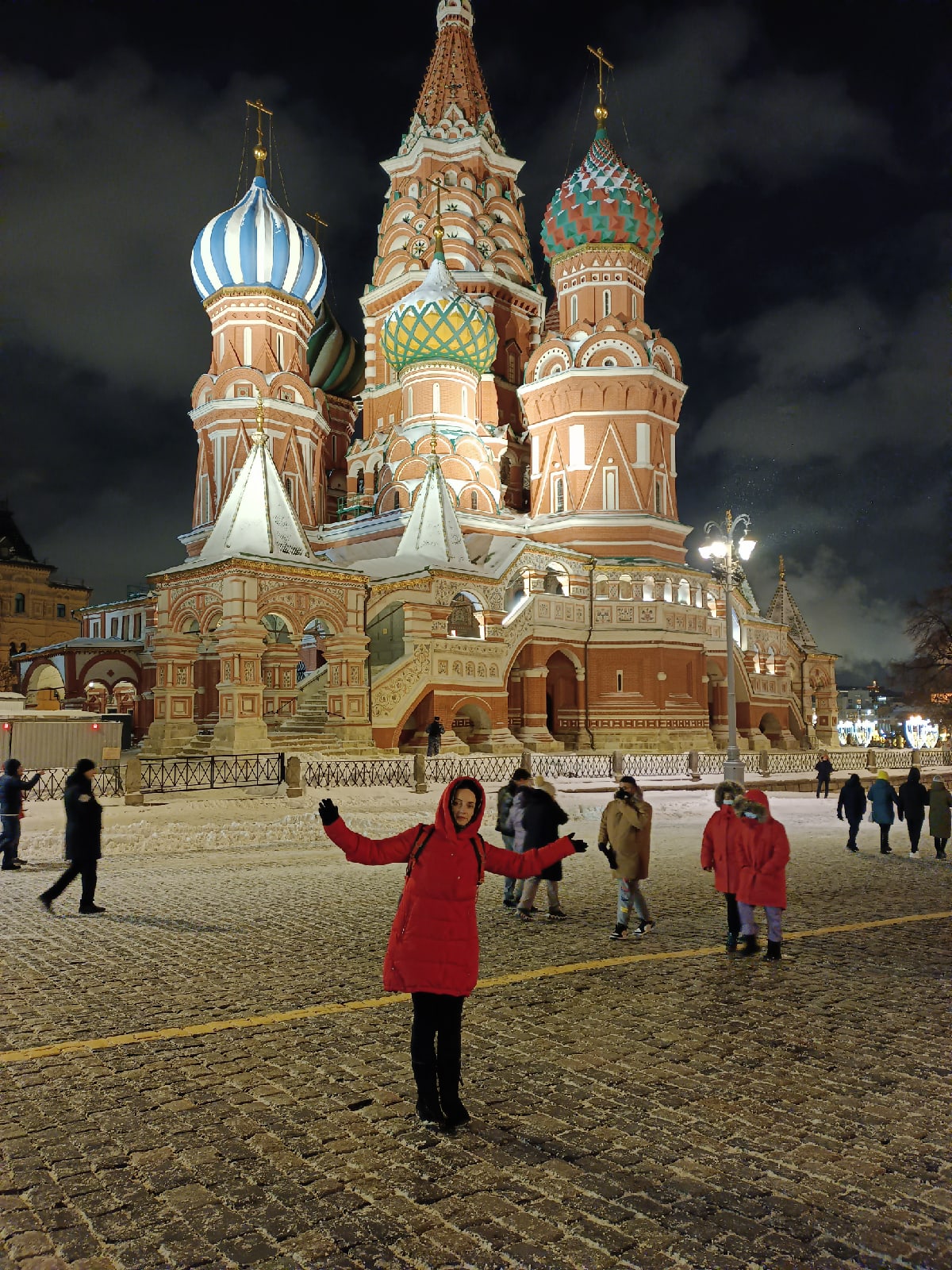 Москва