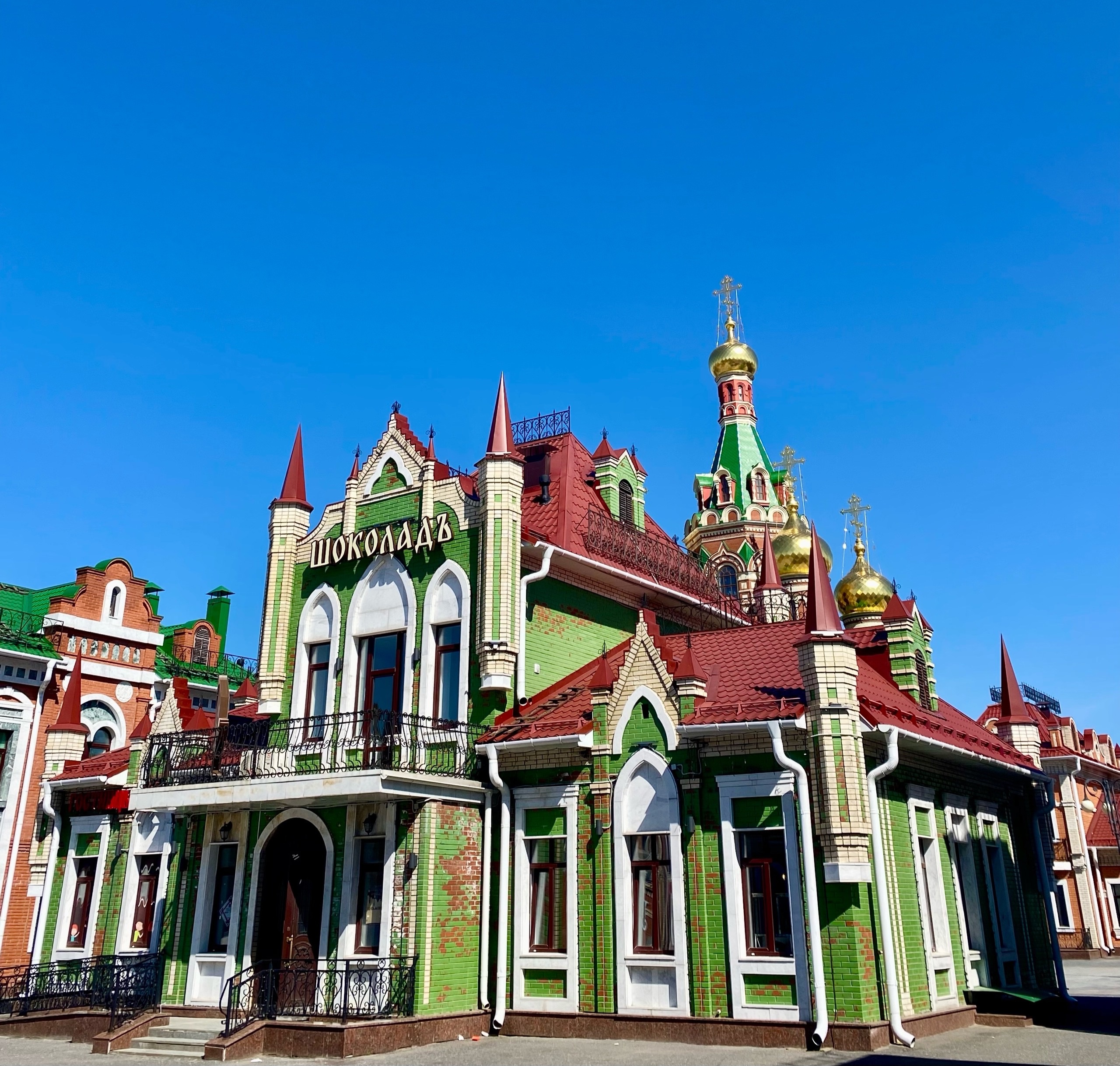 Казань