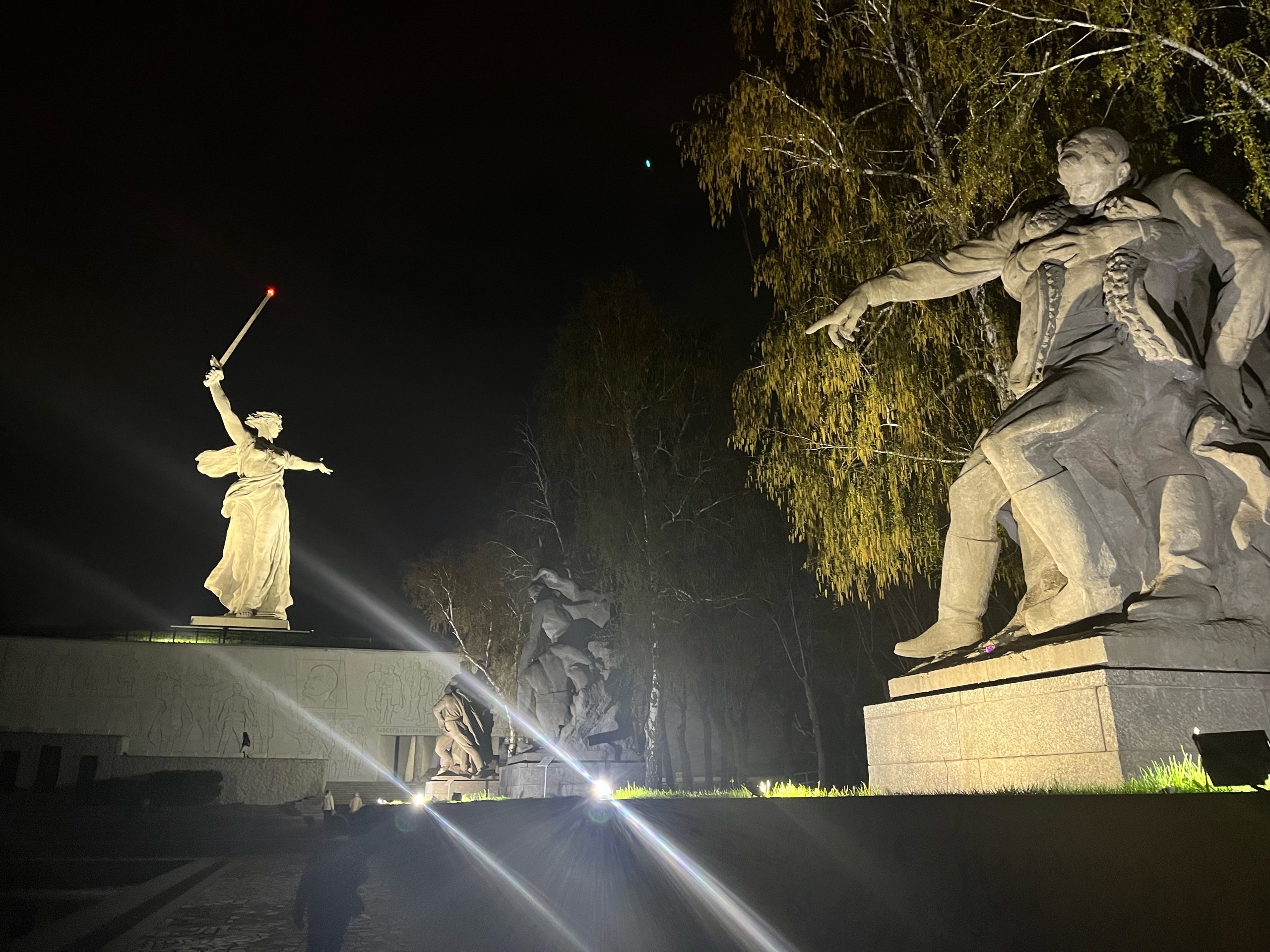 На выходные