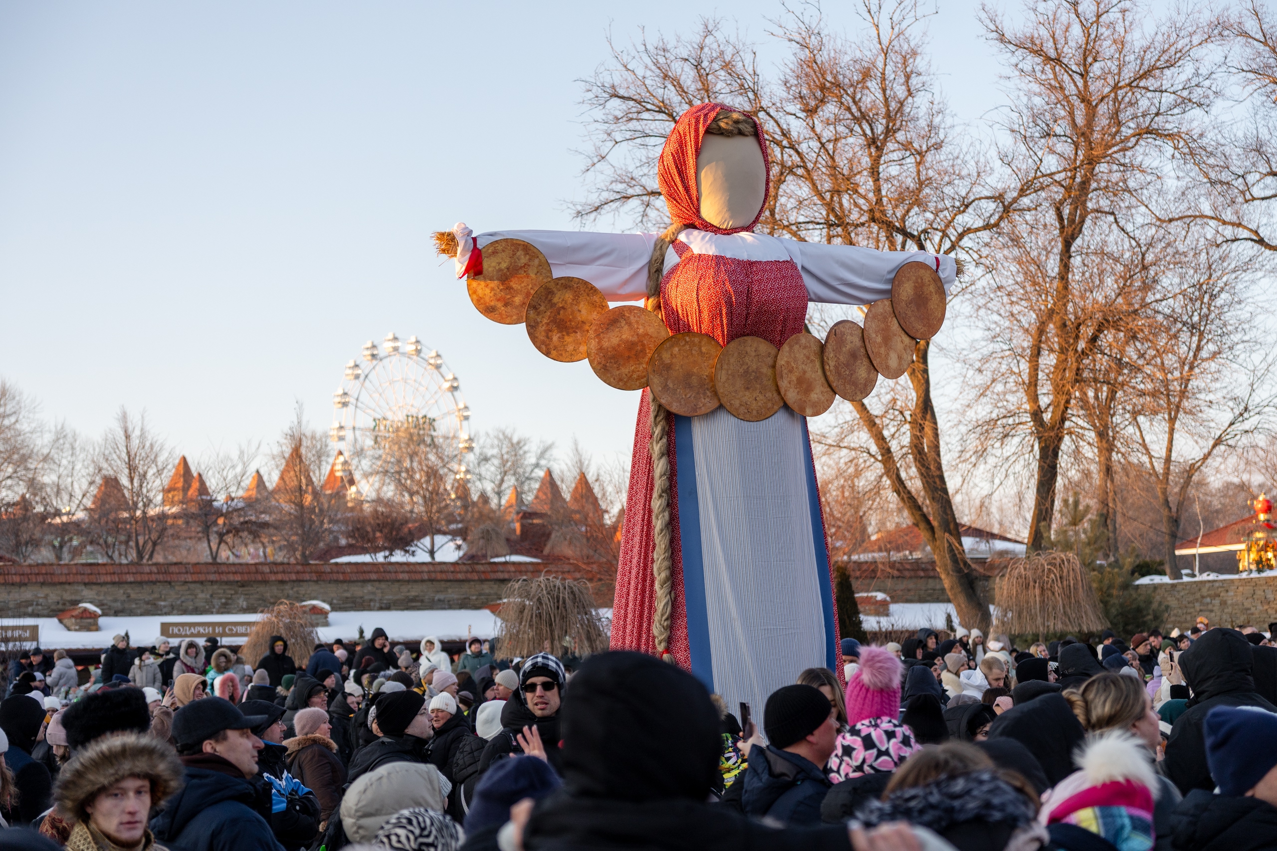 Туры из Воронежа