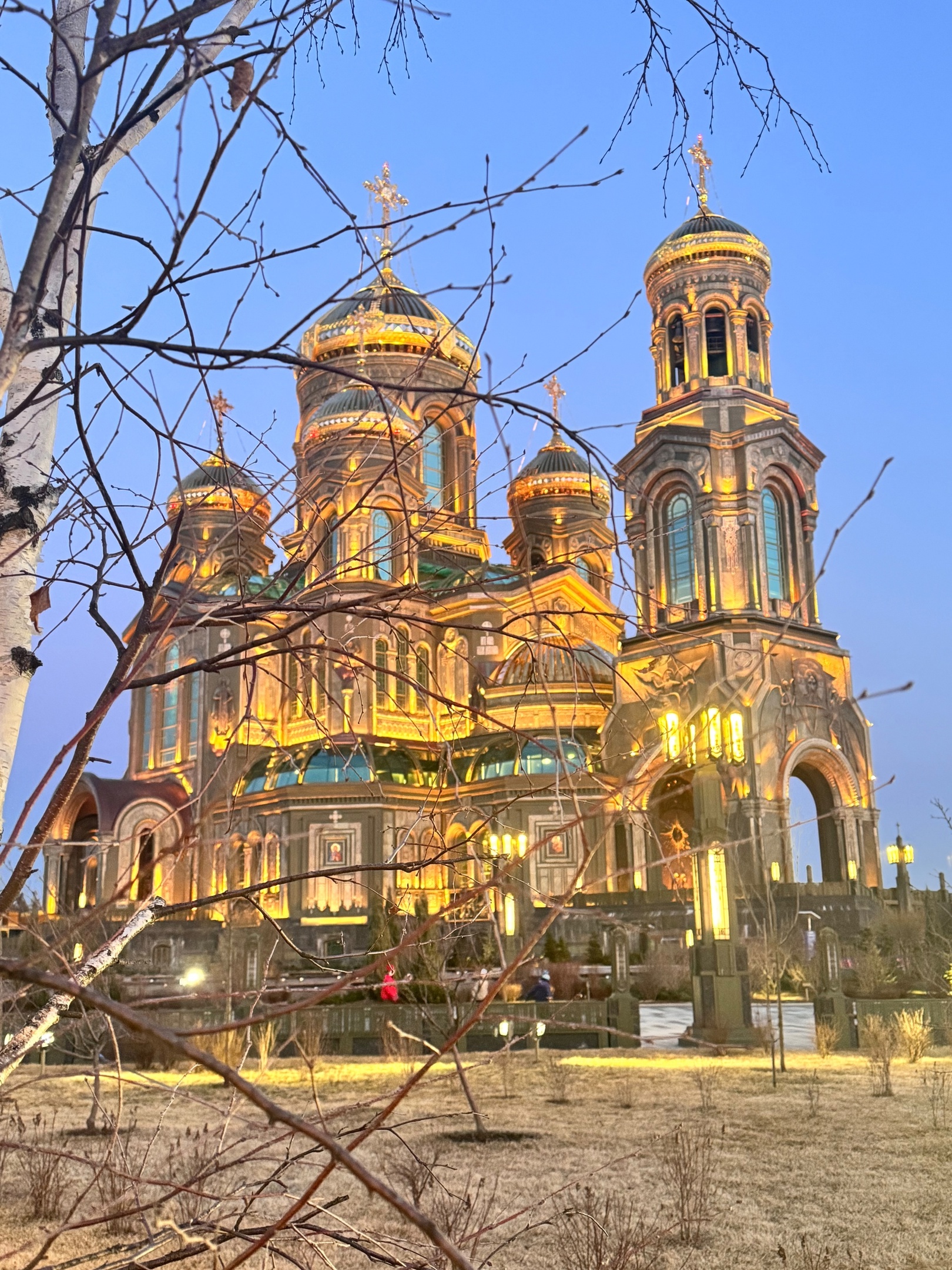 Москва