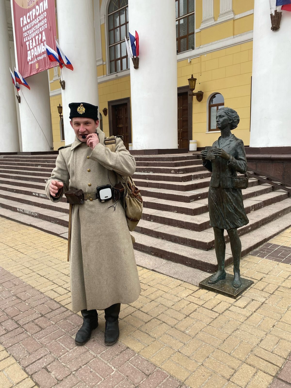 Автобусный тур