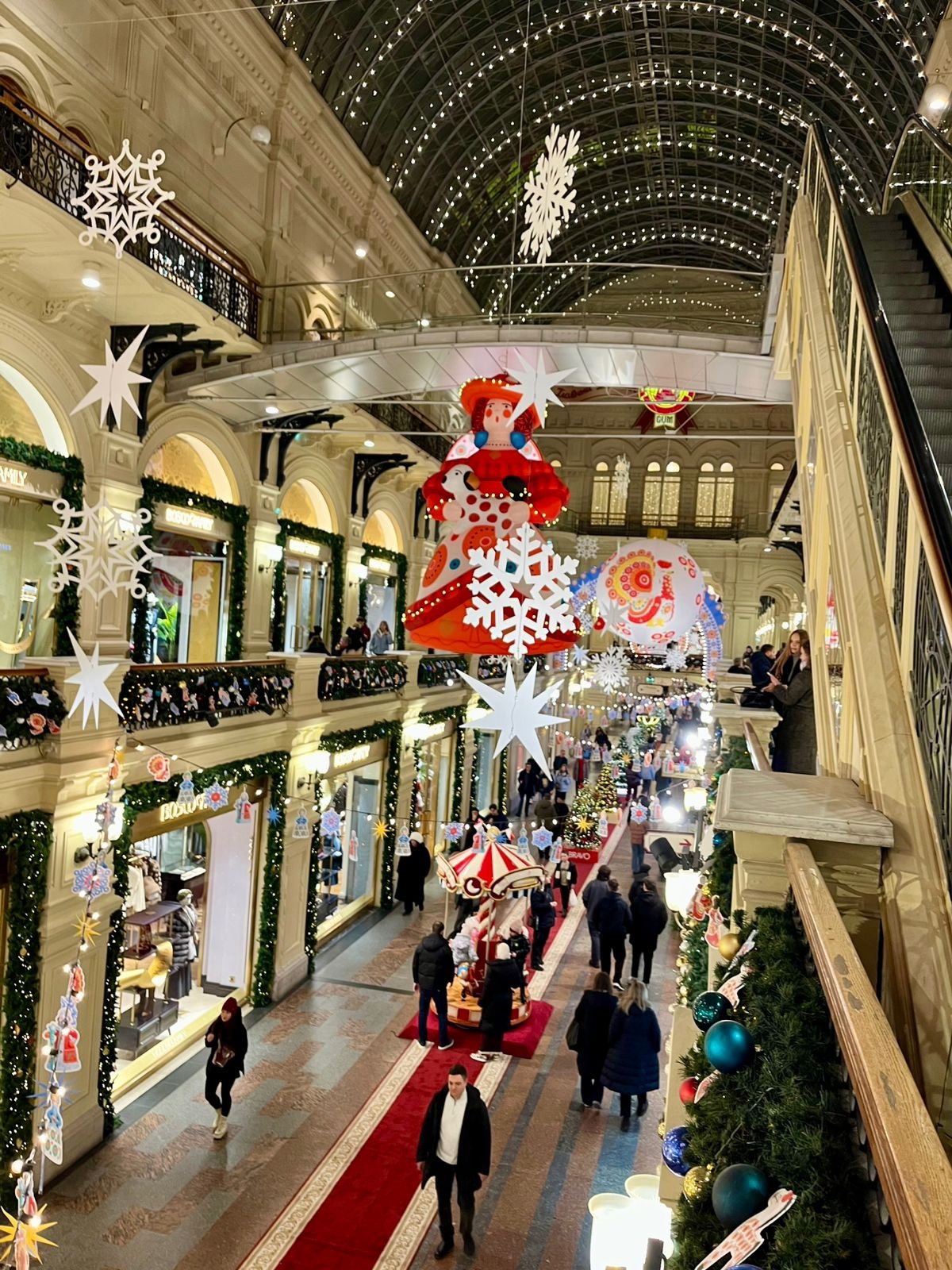 Туры выходного дня