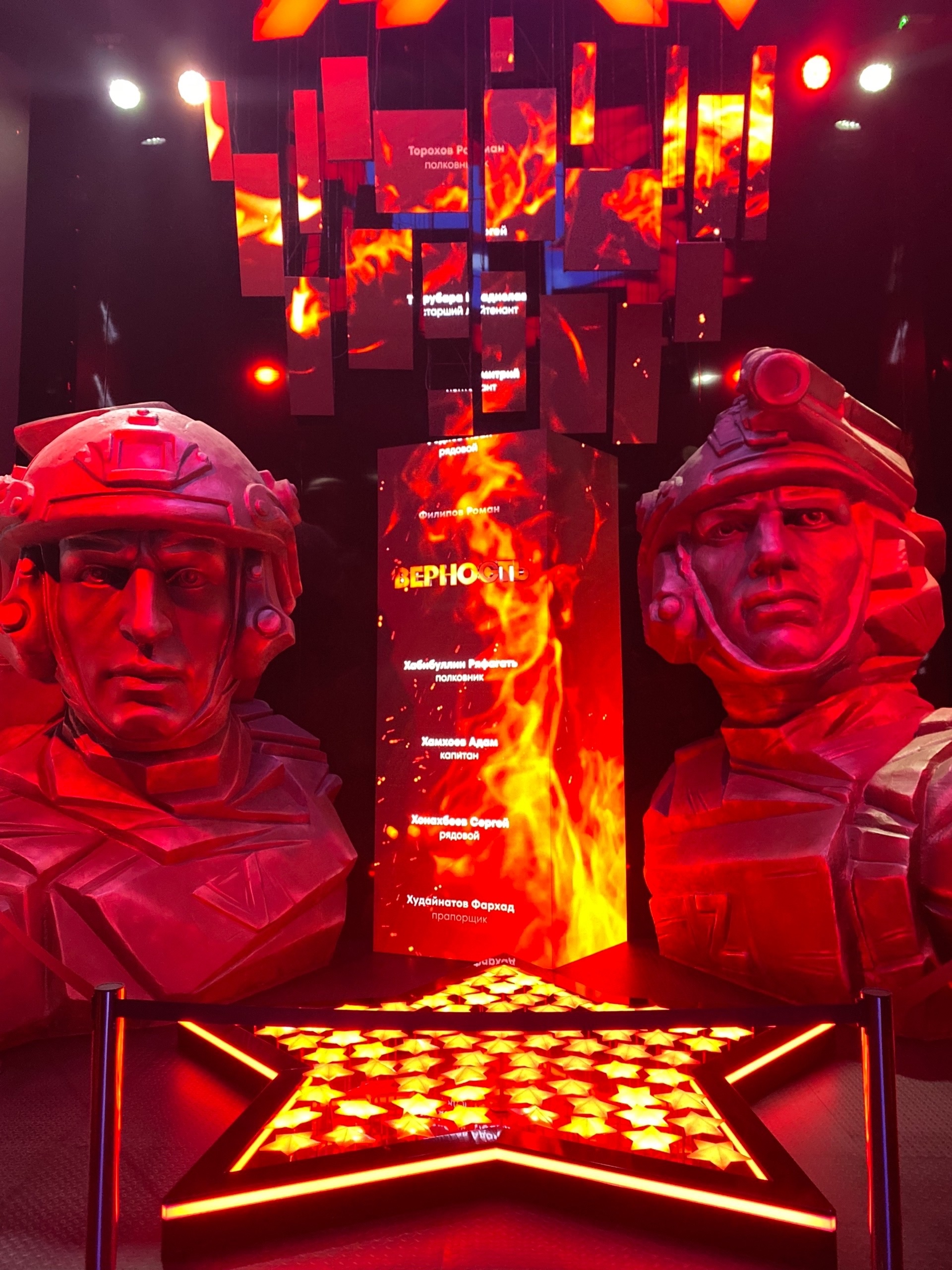 Туры из Воронежа