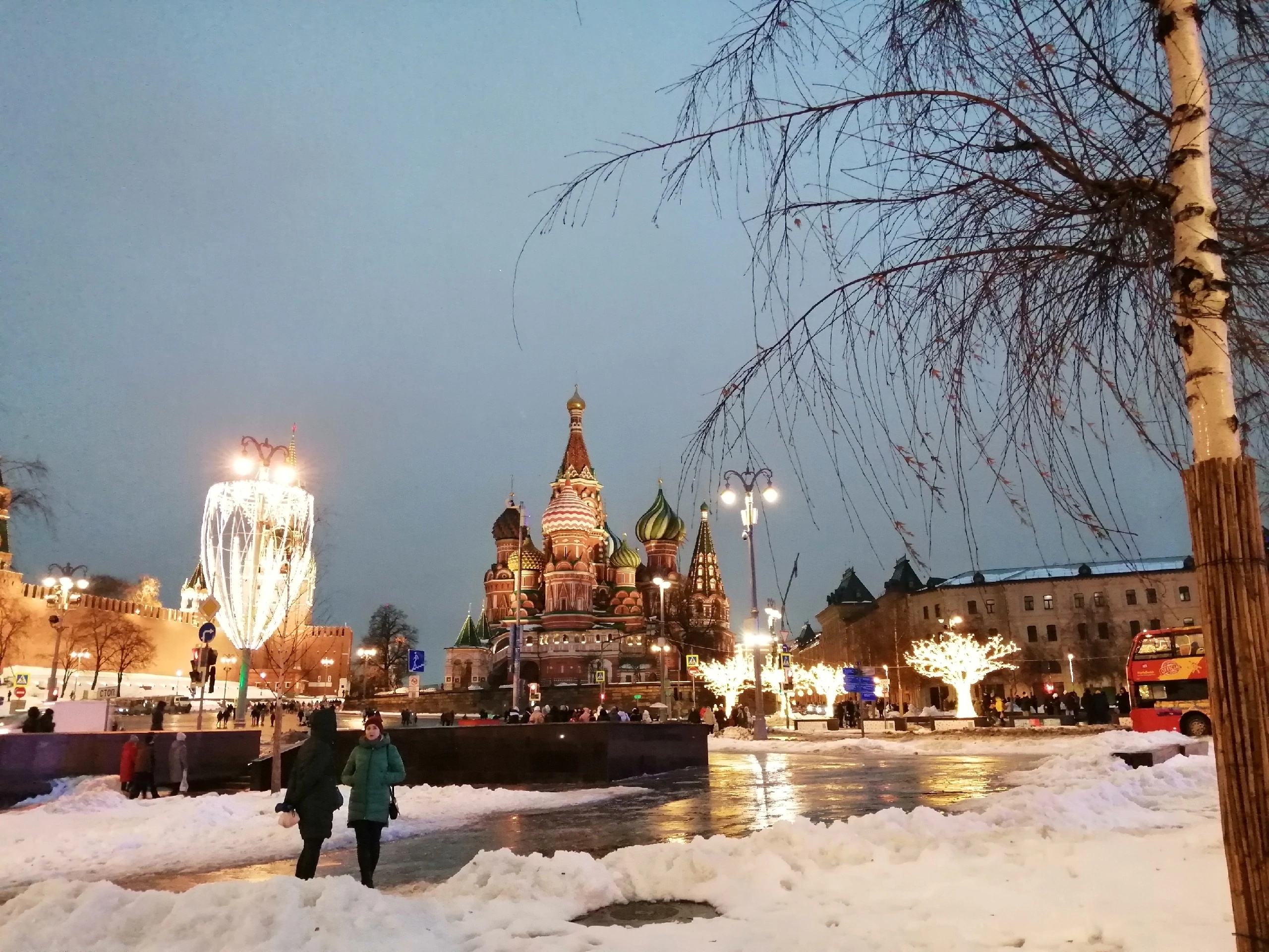 Праздники