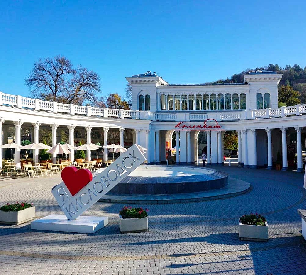 туры выходного дня