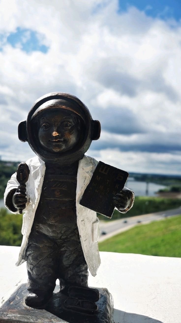 космонавтики