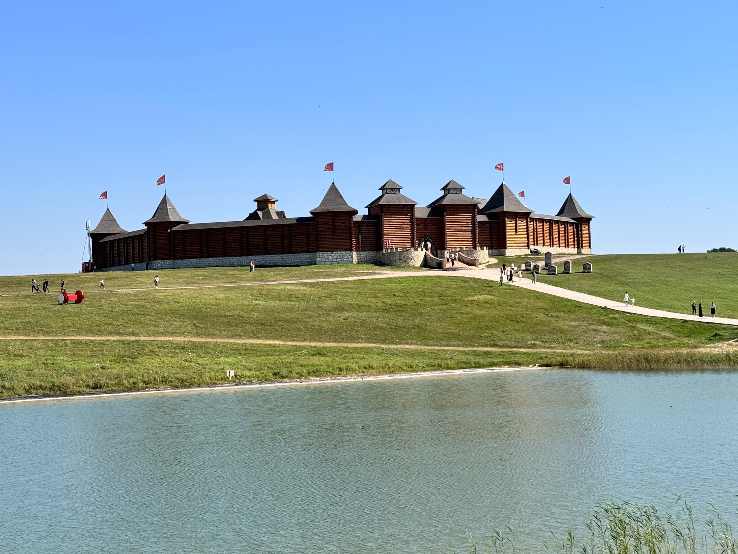 Праздники