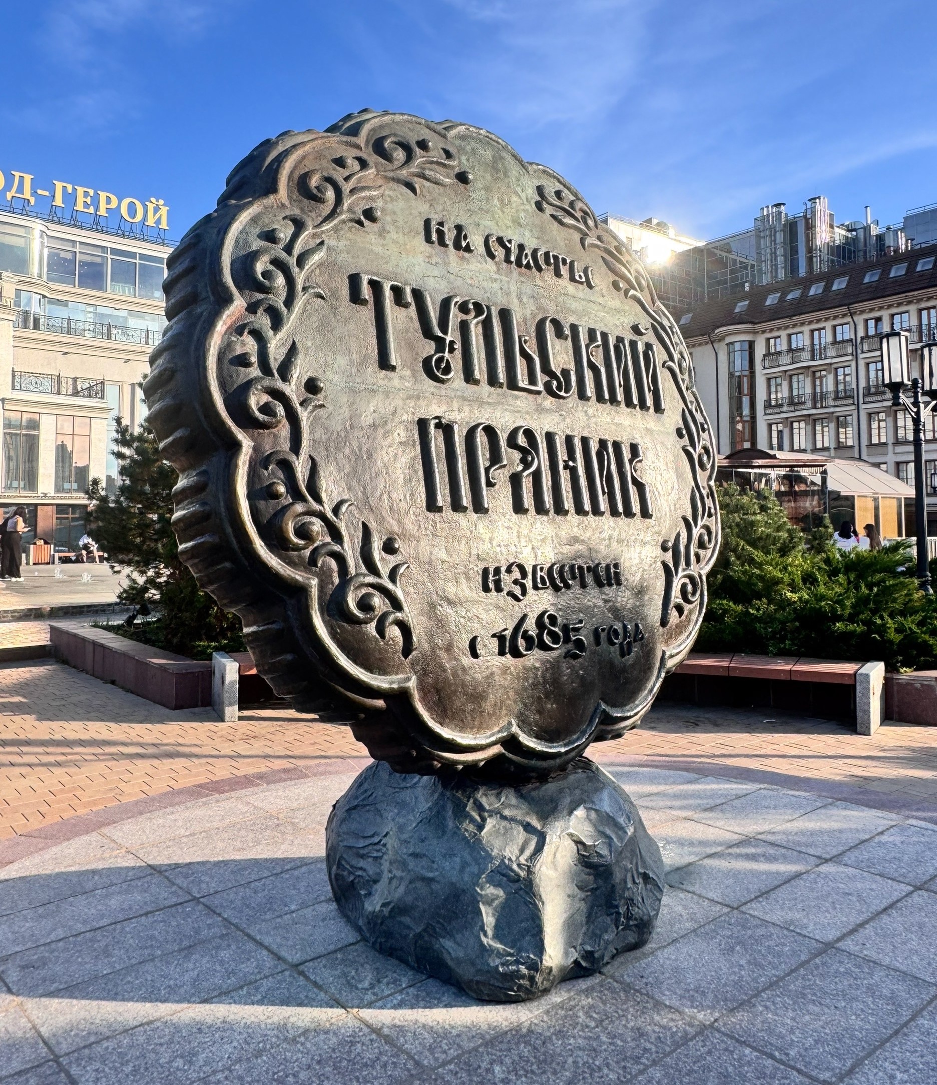 Туры из Воронежа