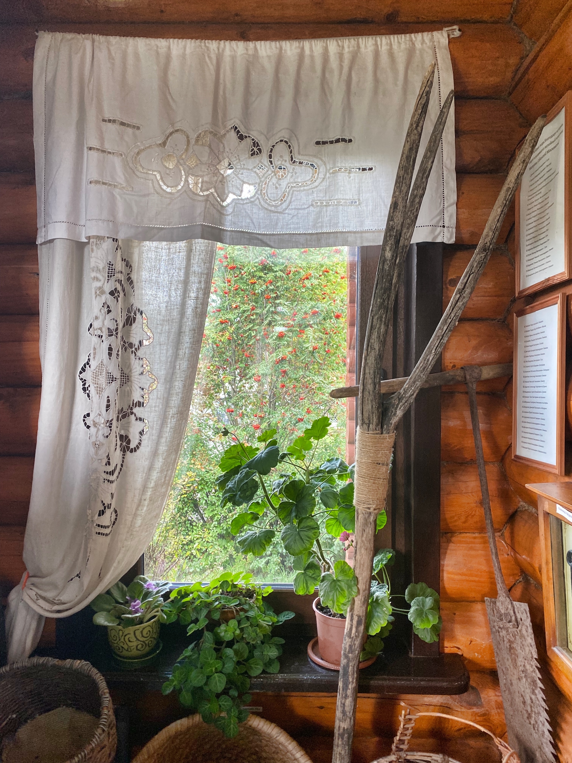 Туры выходного дня