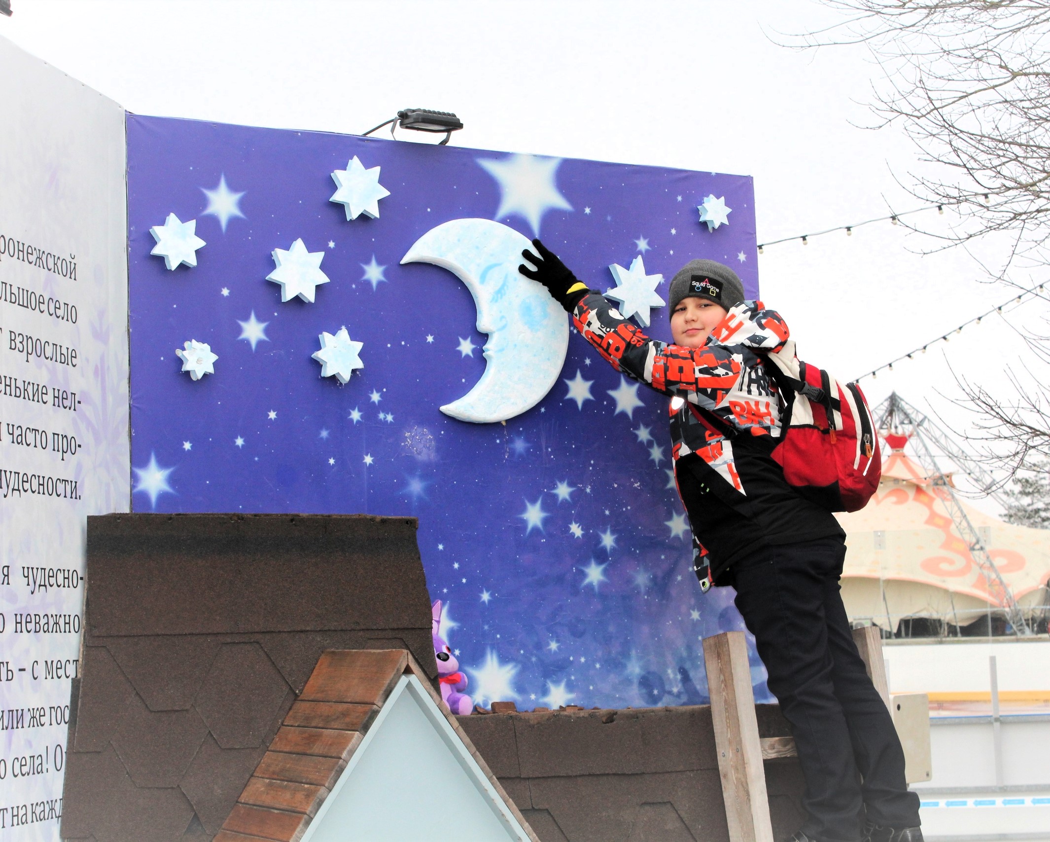 Туры из Воронежа