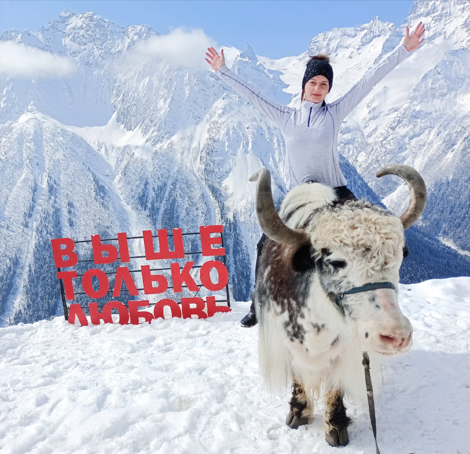 Новый год